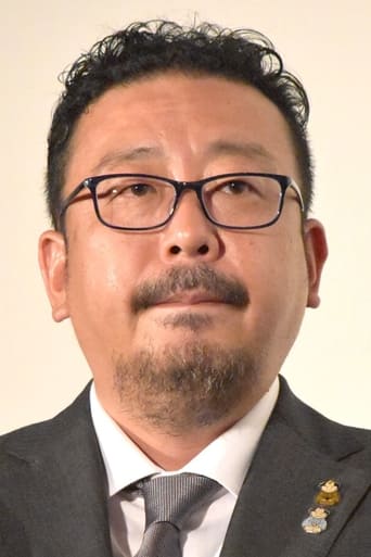 Image of Yoshihiro Nakamura