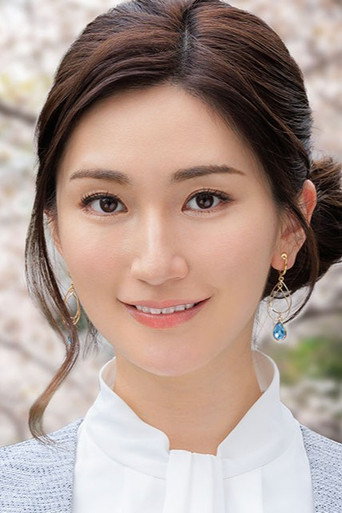 木村玲衣