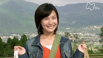 第57話：Episode 57