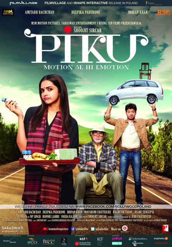 Piku
