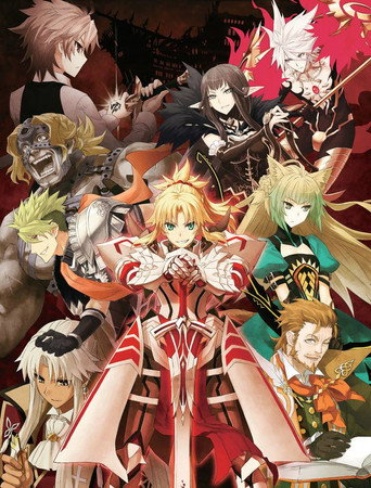 Fate/Apocrypha