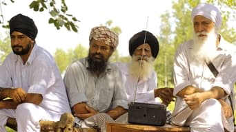 ਚੌਥੀ ਕੂਟ (2015)