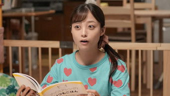 Episode 82 — Episode 82