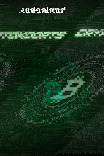 Cryptokoorts: Season 1