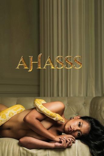 Poster of Ahasss