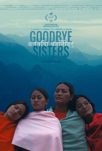 Goodbye Sisters (2026)