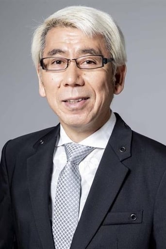 Image of Terumi Yoshida