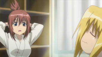 第11話：Animation and Dreams