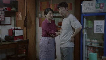 Episode 17 — Episode 17