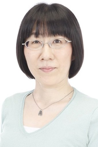 Image of Eriko Watanabe