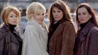Амазонки (2004)