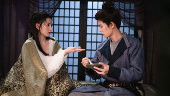 無憂渡～妖怪ハンターのロマンス～ - Season 1 Episode 6 (2025) 予告編