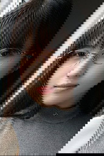 Nagomi Kishi