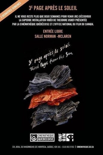 Third Page from the Sun (2014) Third Page from the Sun (2014)