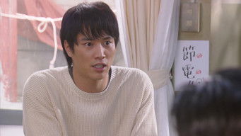 Episode 9 — Episode 9