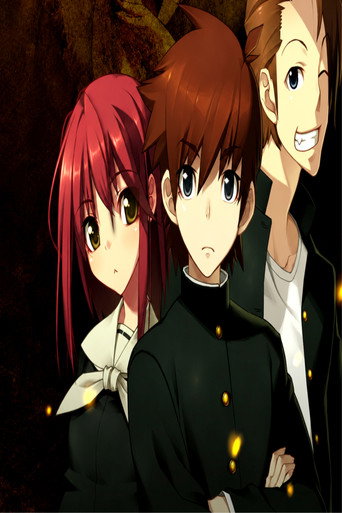 The Crimson