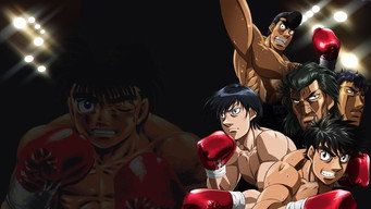 Fighting Spirit - Mashiba vs. Kimura (2003)