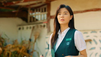 第5話：Love and War