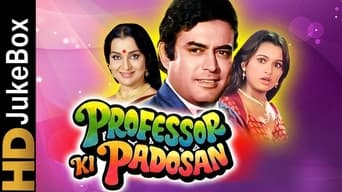 Professor Ki Padosan (1994)