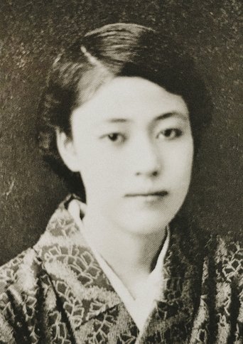 私小説5 私小説5
