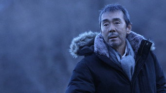 Блукаюче лезо (2009)