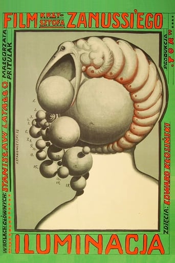 Illumination (1973)