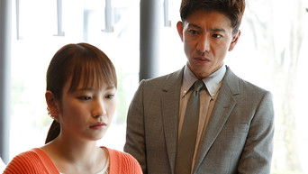 Episode 2 — Episode 2