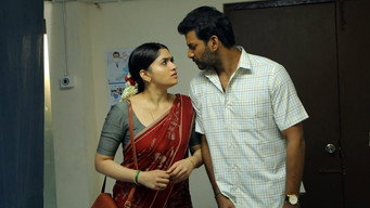 #7 Laththi Charge