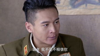 Episode 30 — Episode 30