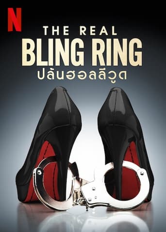 Bling Ring: Hollywood Heist Season 1 Episode 3