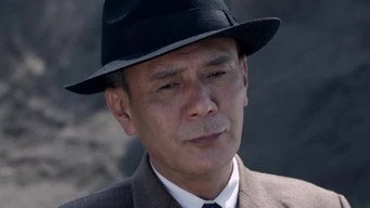 Episode 51 — Episode 51