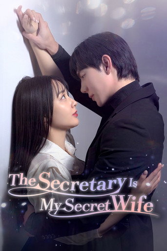 The Secretary Is My Secret Wife (2026)