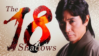 The Secret 18th Group (1996)