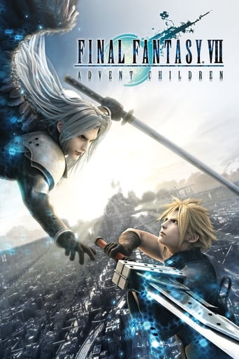 Movie poster: Final Fantasy VII Advent Children (2005) ไฟนอล แฟนตาซี 7 สงครามเทพจุติ