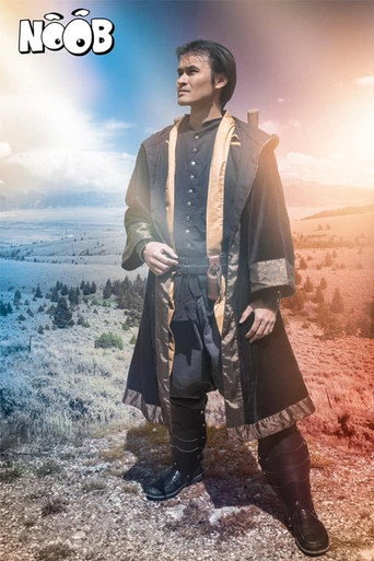 Póster del título