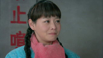 Episode 7 — Episode 7