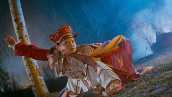 Одного разу в Китаї 4 (1993)
