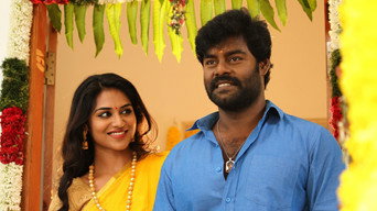 #6 Billa Pandi