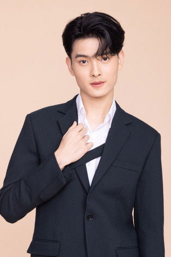 Khunpol Pongpol Panyamit