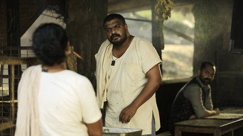#7 Iyobinte Pusthakam