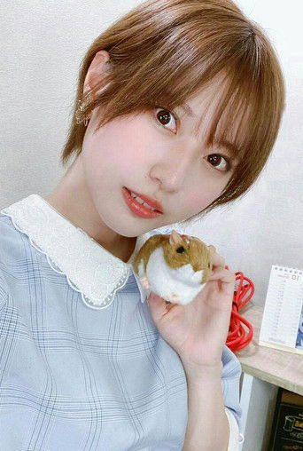 Foto de Misuzu Yamada