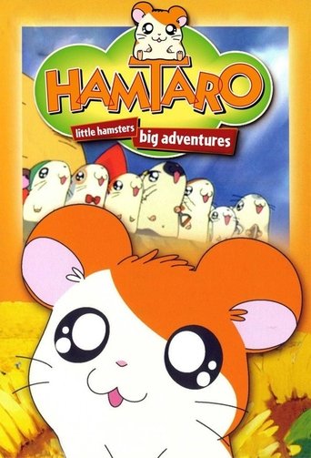 Hamtaro: Season 1