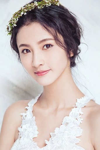 Image of Jiao Na