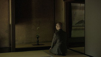 The Pavilion on the water (2023)