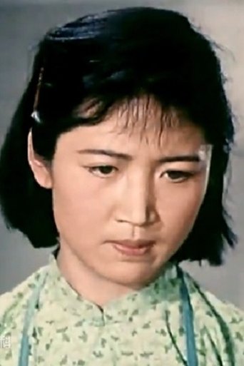 Image of Xue Jianshe