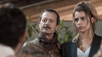 An Italian Name (2015)