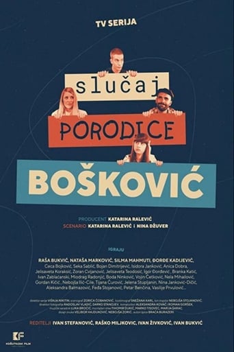 Slučaj porodice Bošković 2021