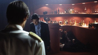 The Birthday (2004)