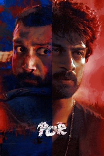 Por (2024) Tamil Netflix