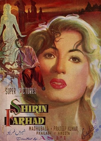 Poster för Shirin Farhad